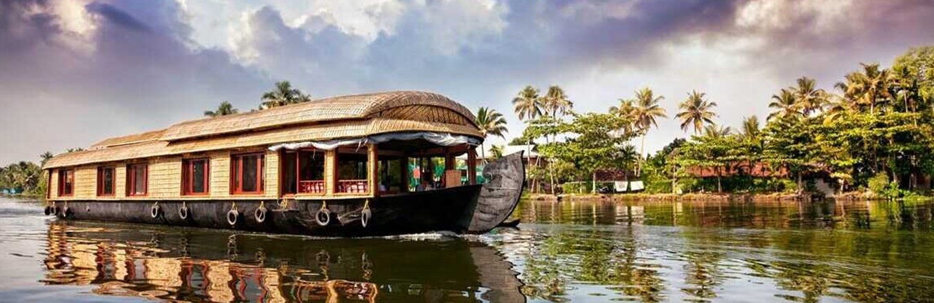 Cochin Tour