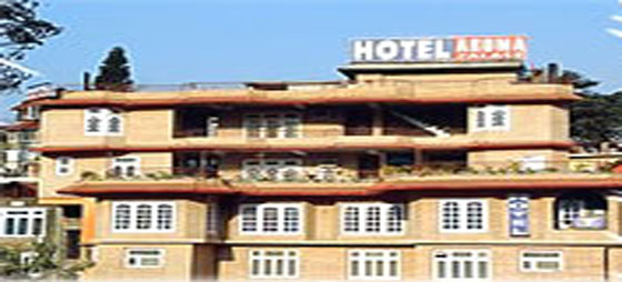 AROMA PALACE