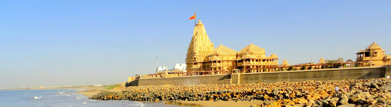 Gujarat Pilgrimage Tour 05 Nights / 06 Days