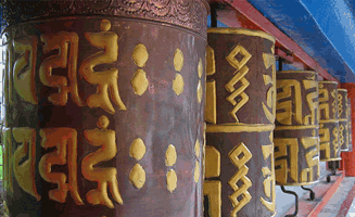 The Land of Cultural Heritage