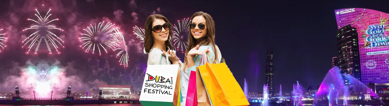 Dubai Shopping Festival Dhamaka