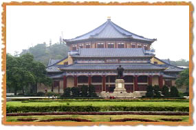 xxChina-Guangzhou - South Gate of China